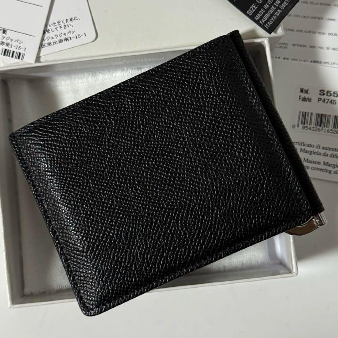 ⭐️未使用級⭐️　メゾンマルジェラ　4ステッチ　マネークリップ　S55UI0309
