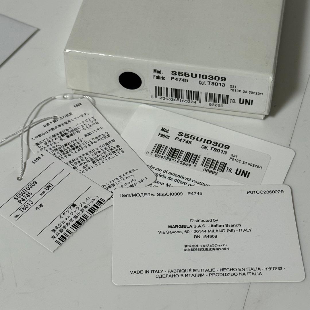 ⭐️未使用級⭐️　メゾンマルジェラ　4ステッチ　マネークリップ　S55UI0309