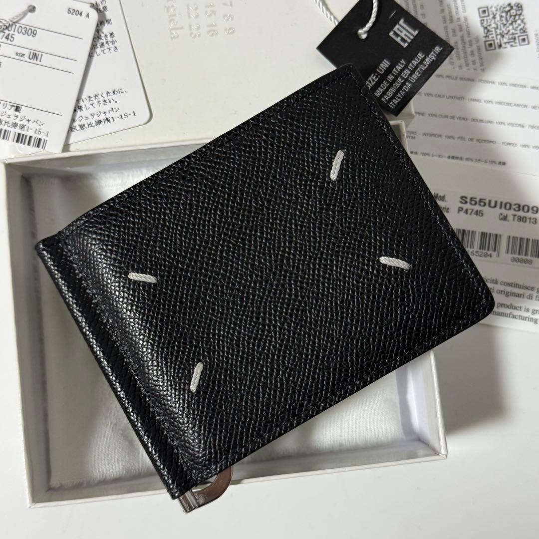 ⭐️未使用級⭐️　メゾンマルジェラ　4ステッチ　マネークリップ　S55UI0309