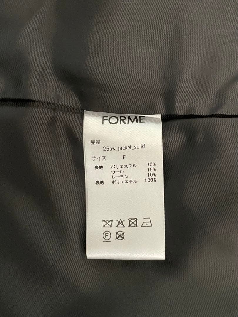 即購入・お値下げ交渉〇 FORME 2025秋冬 新作 JACKET ジャコット