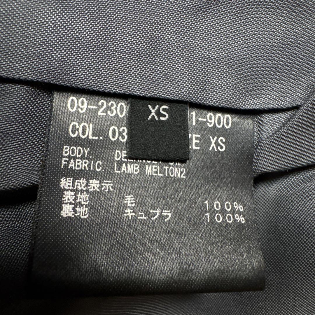 【新品タグ付】定価約8万 セオリー 日本製 ラムメルトン チェスターコート 灰