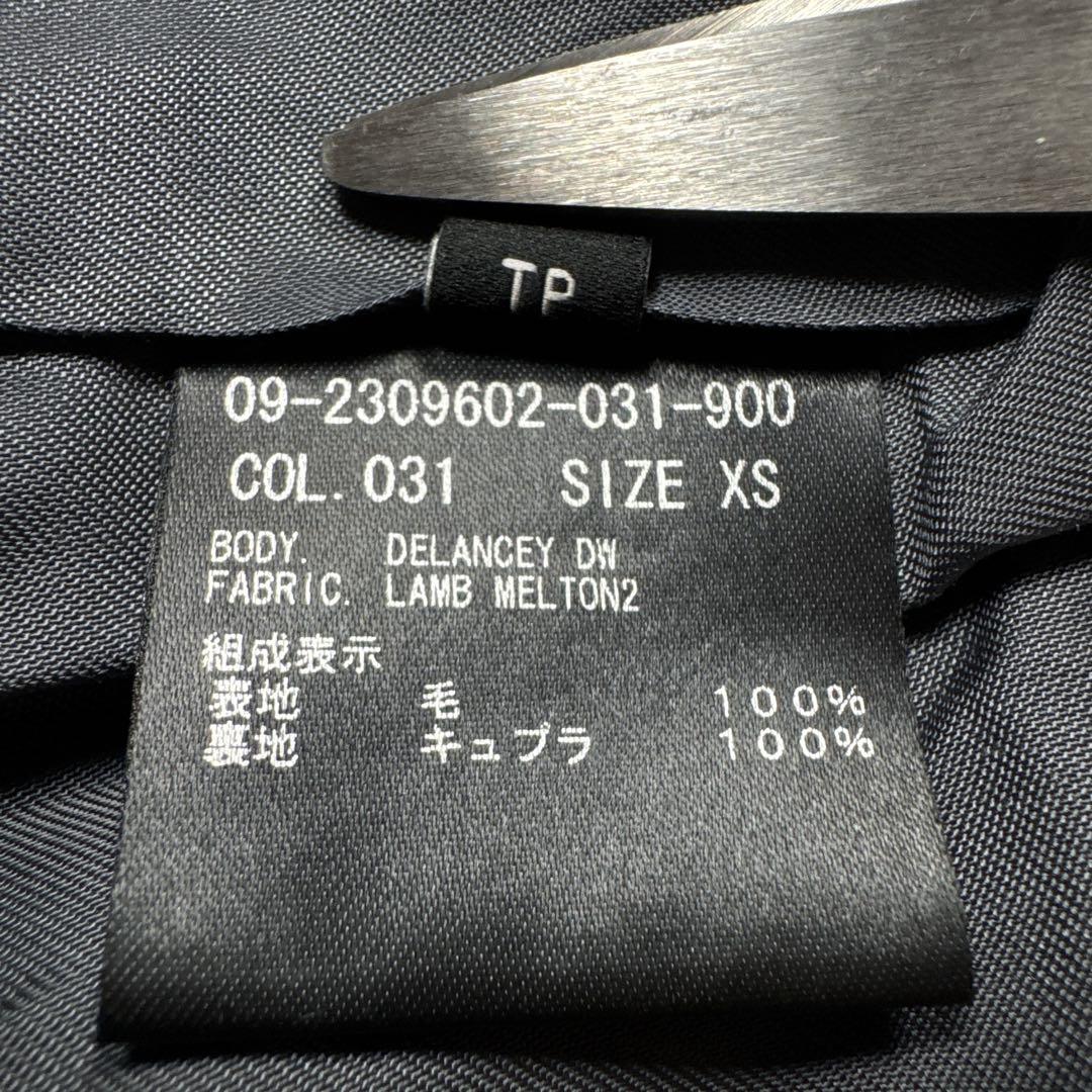 【新品タグ付】定価約8万 セオリー 日本製 ラムメルトン チェスターコート 灰