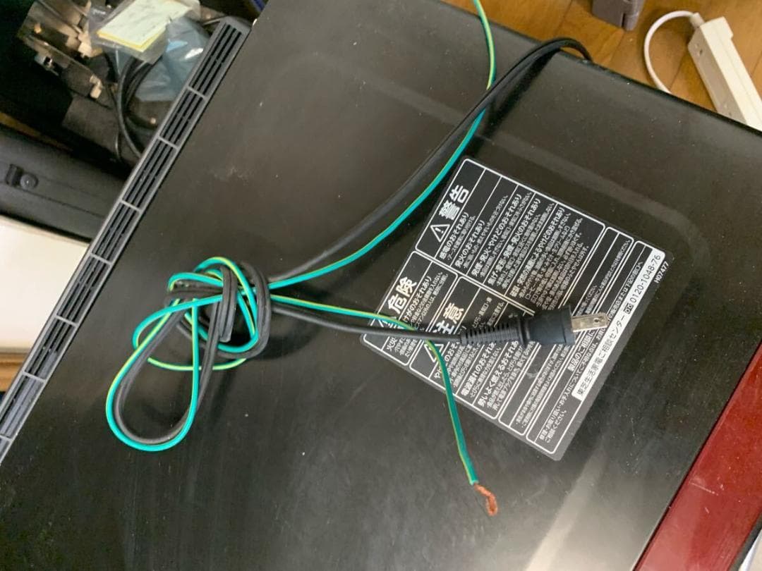 TOSHIBA 東芝 過熱水蒸気オーブンレンジ石窯 ER-JZ5000