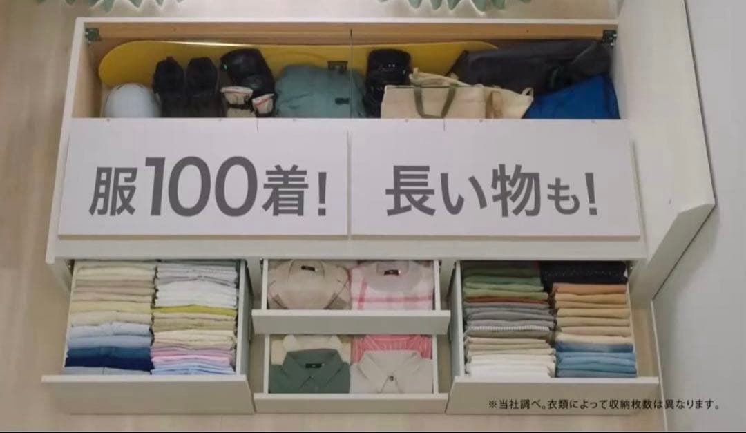 【大阪市内直接取引orたのめる便限定】セミダブルベットフレーム収納、コンセント付