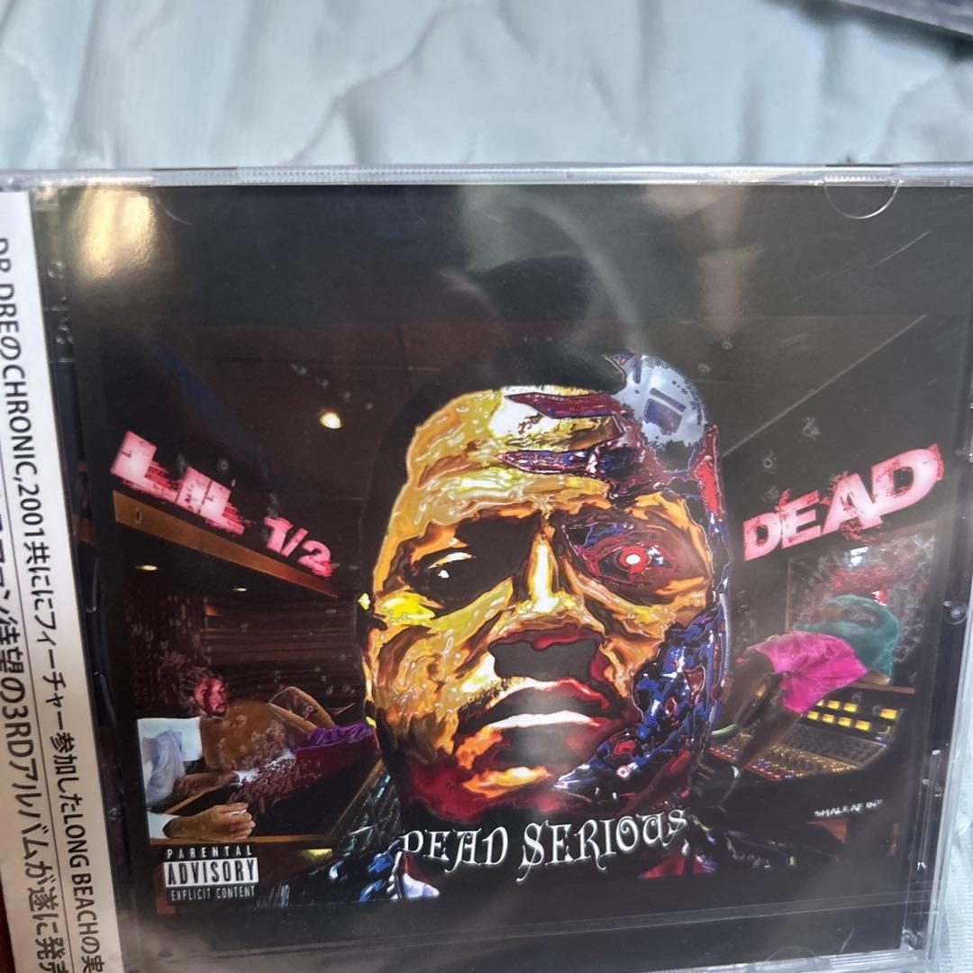 各新譜、G RAP、FUNK まとめ売り。