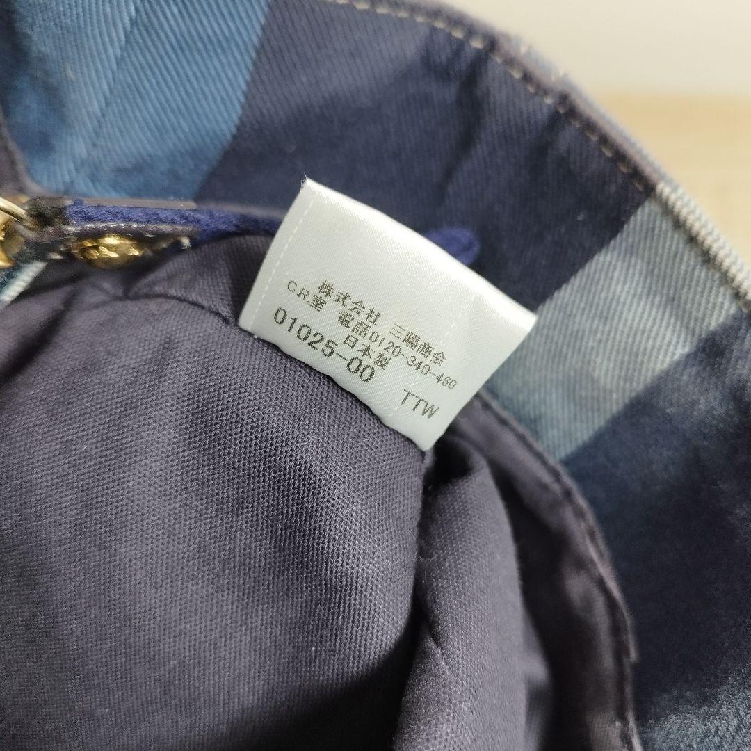 ブルーレーベルクレストブリッジ チェック柄 2WAYトート ネイビー