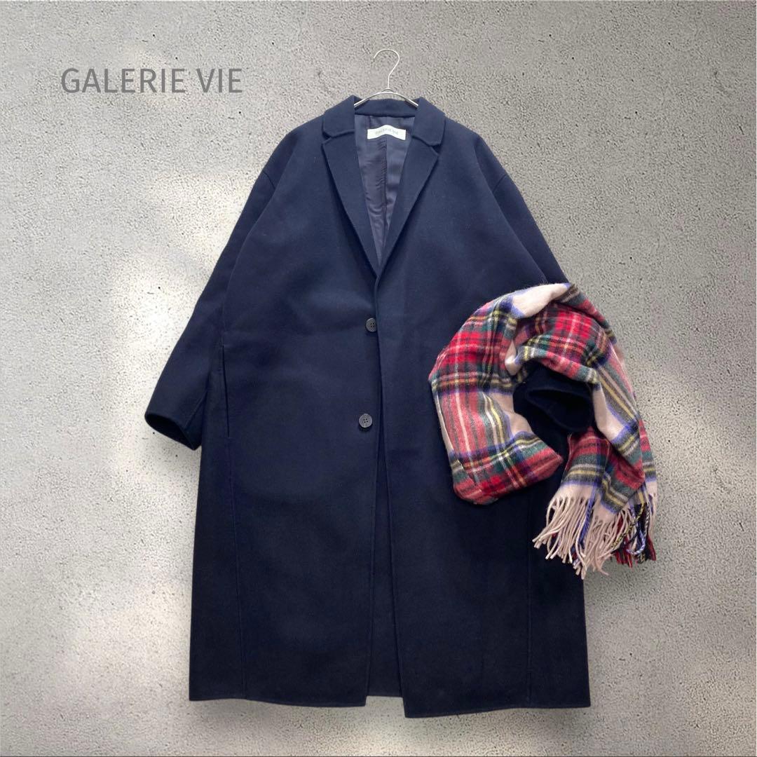 美品✨GALERIE VIE ライトメルトン チェスターコート　カシミヤ混　紺
