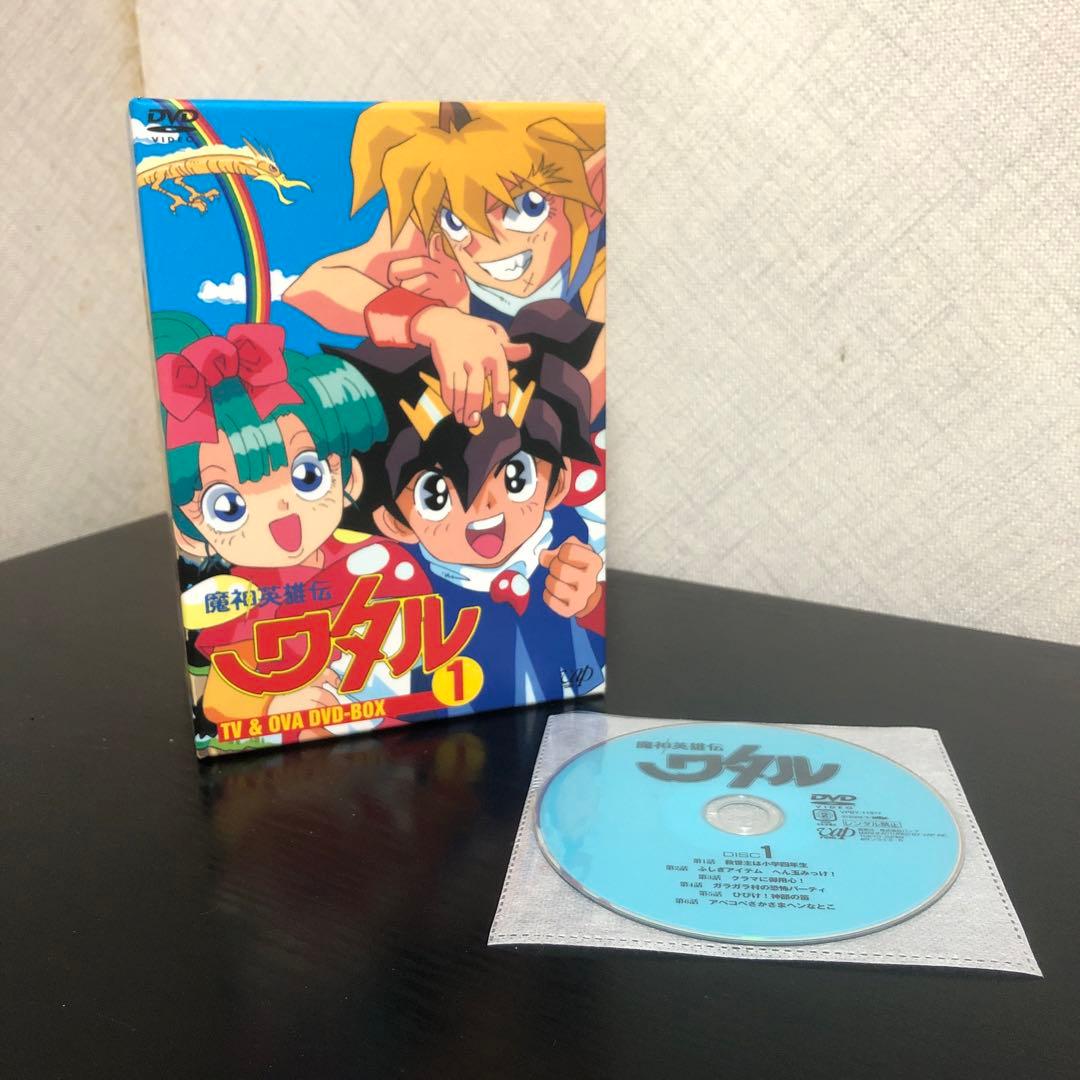 魔神英雄伝ワタル TV&OVA DVD-BOX1〈9枚組〉