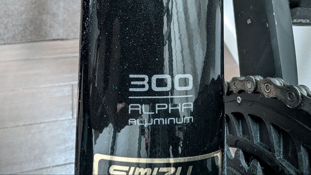 Tonic Blue　Trek ロードバイク EMONDA 58cm