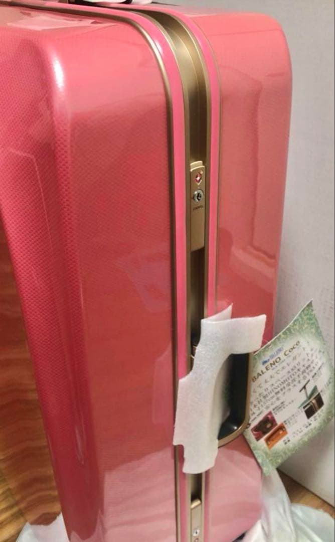 BALENO COCO バレノココ 旅行用バッグ Lサイズ 約85L