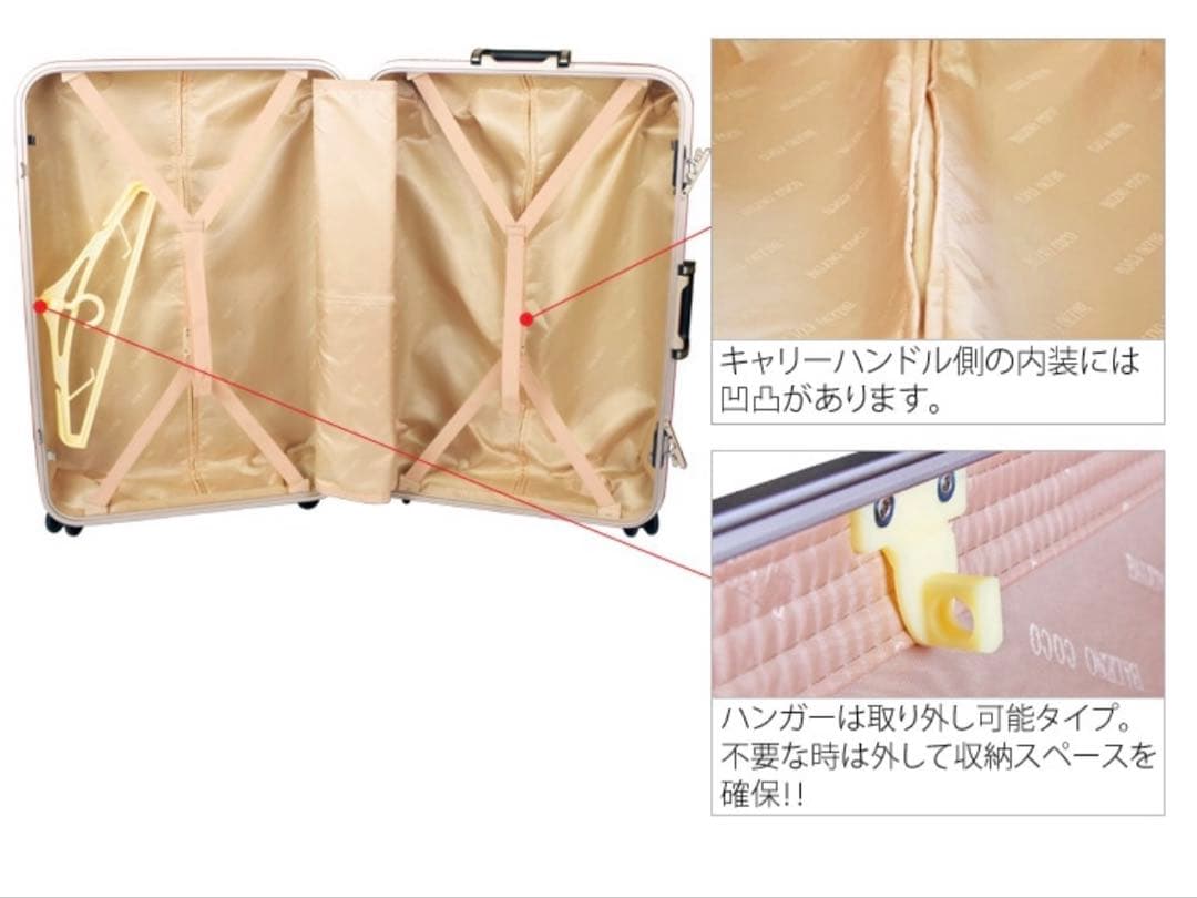 BALENO COCO バレノココ 旅行用バッグ Lサイズ 約85L
