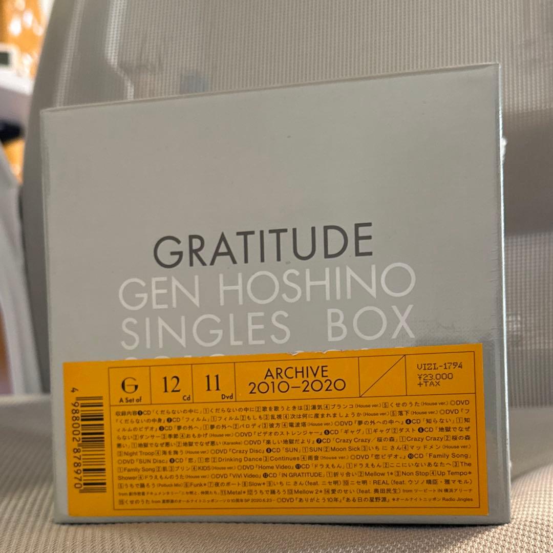 邦楽 Gen Hoshino Single Box \\"GRATITUDE\\"