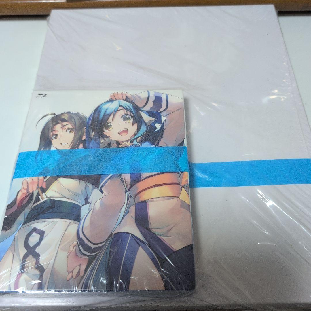 うたわれるもの 偽りの仮面 Complete Blu-ray BOX〈初回限定…