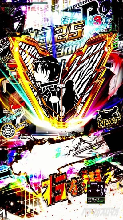 ☆ゆい☆ リゼロSeason2