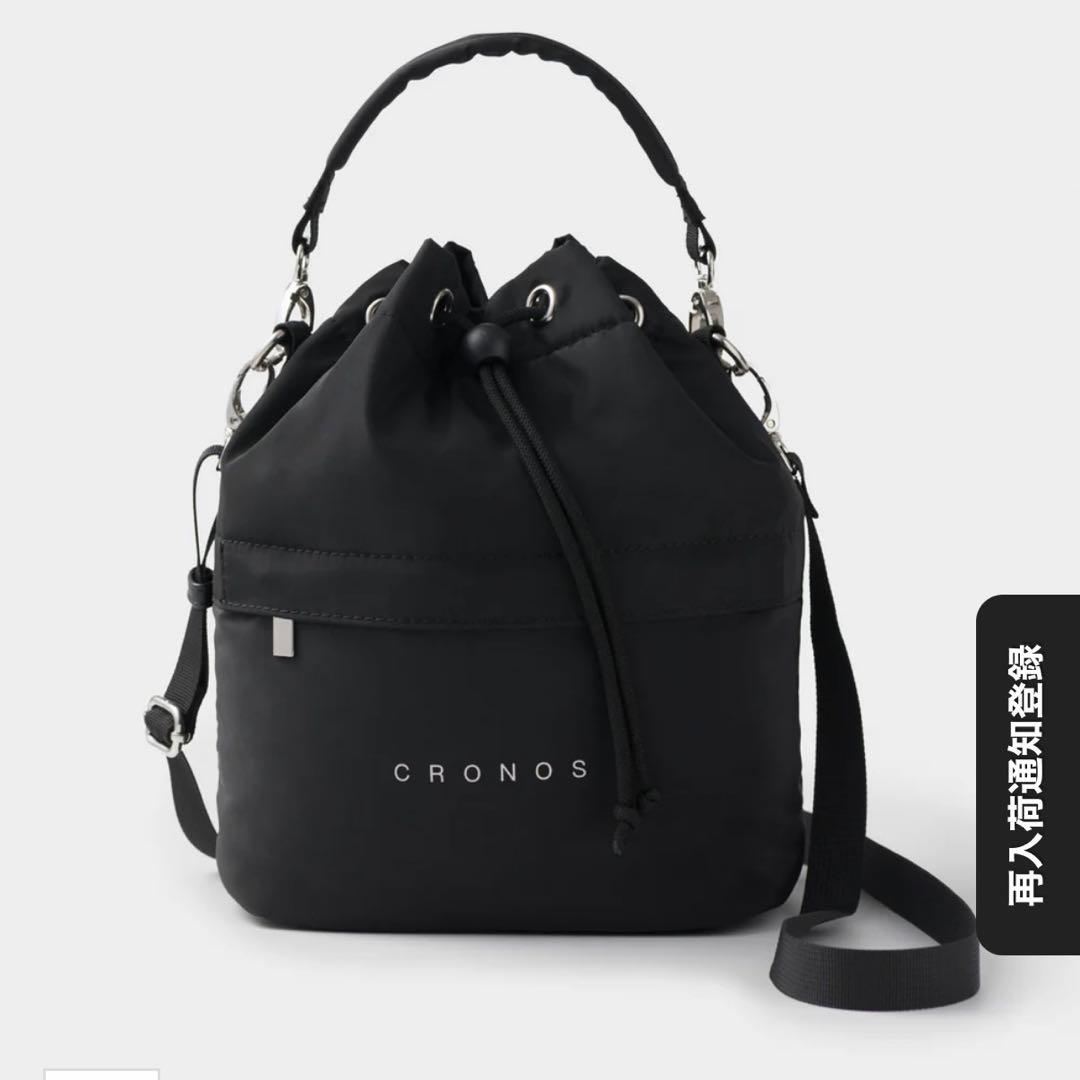 新品　完売　クロノス　ナイロンバック