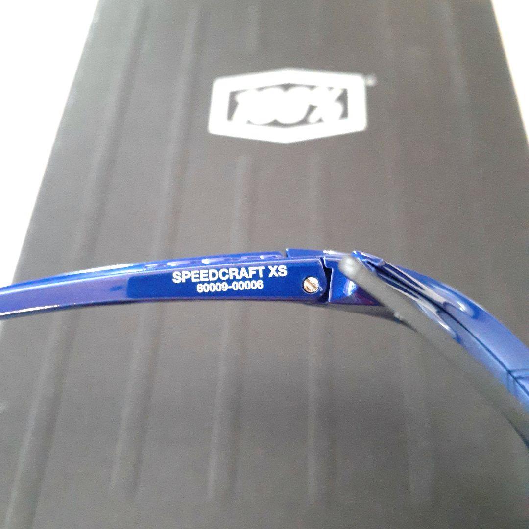 売約済み 100% Speedcraft XS コバルトブルー ワンハンドレッド