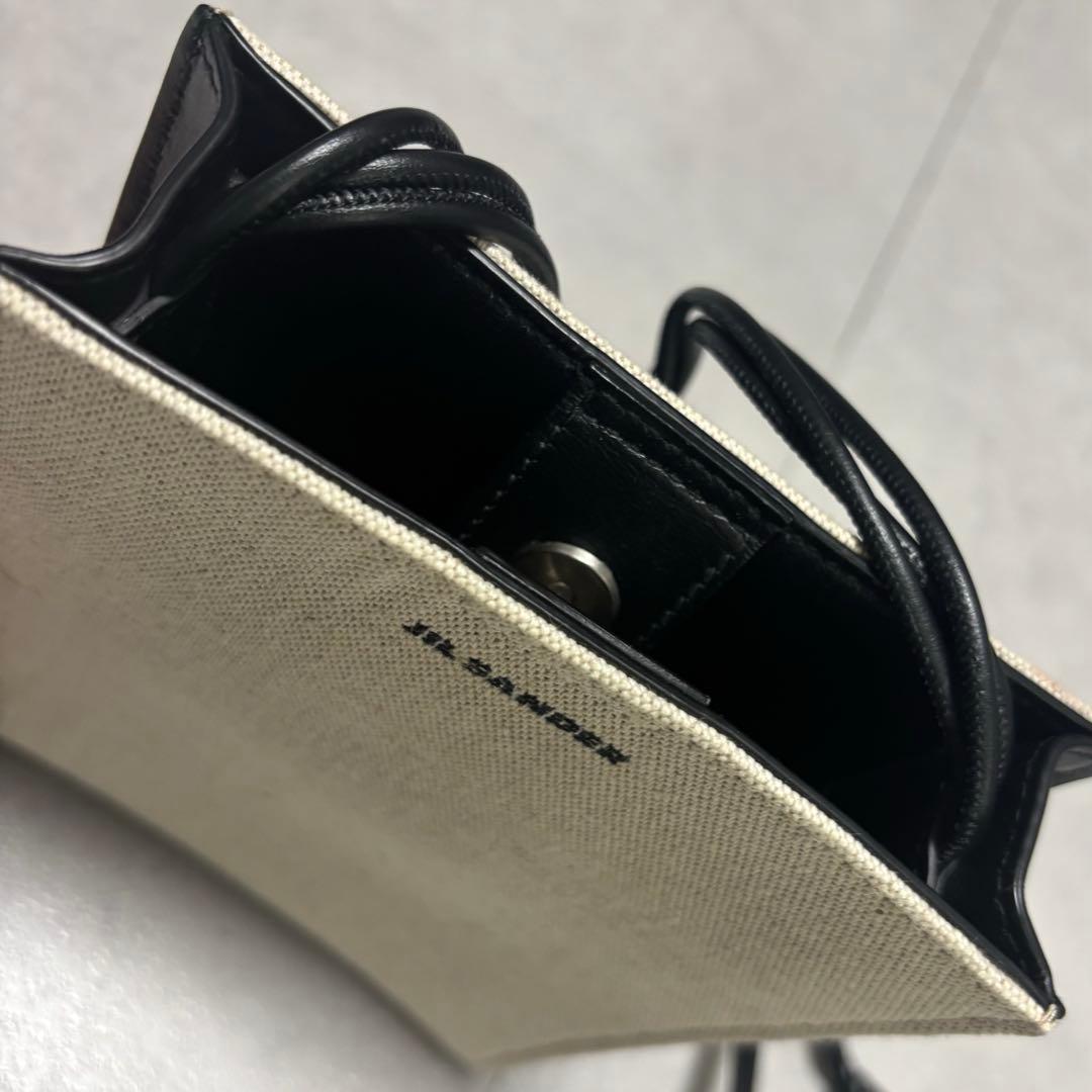 【JIL SANDER】 TANGLE スモール アイボリー キャンバス