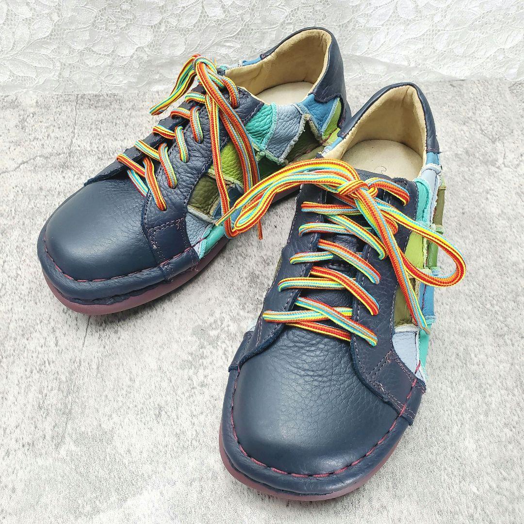 ​美品✨エスタシオン✨本革 パッチワーク 厚底スニーカー マルチカラー M