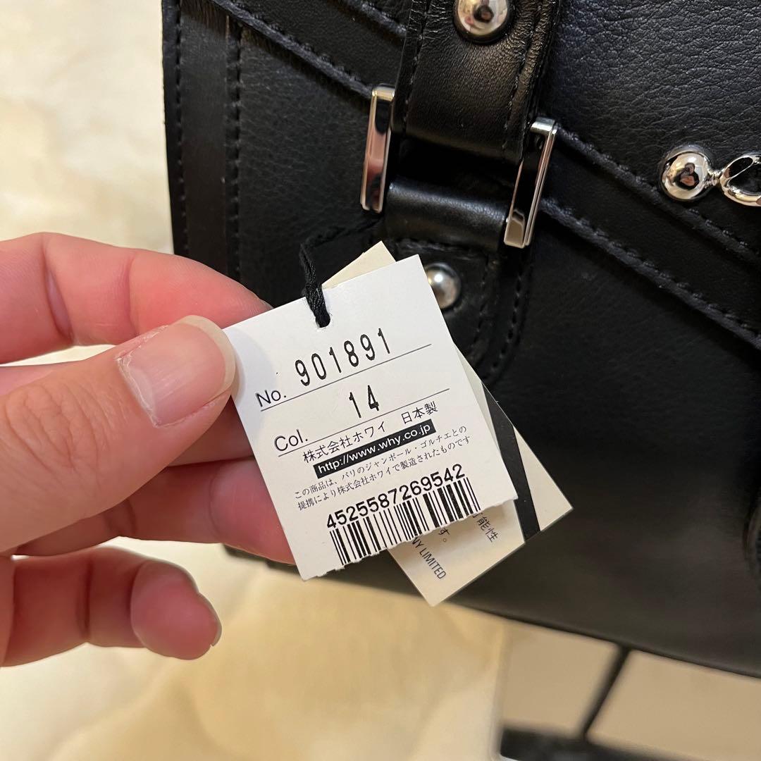 希少 Jean Paul GAULTIER スカルスタッズ レザー ハンドバッグ