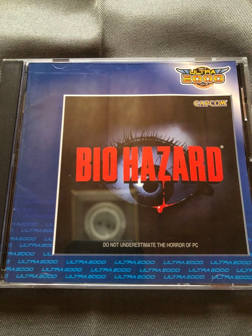 ⭐️超レア⭐️ BIO HAZARD CD-ROM版 (Windows 95/98)