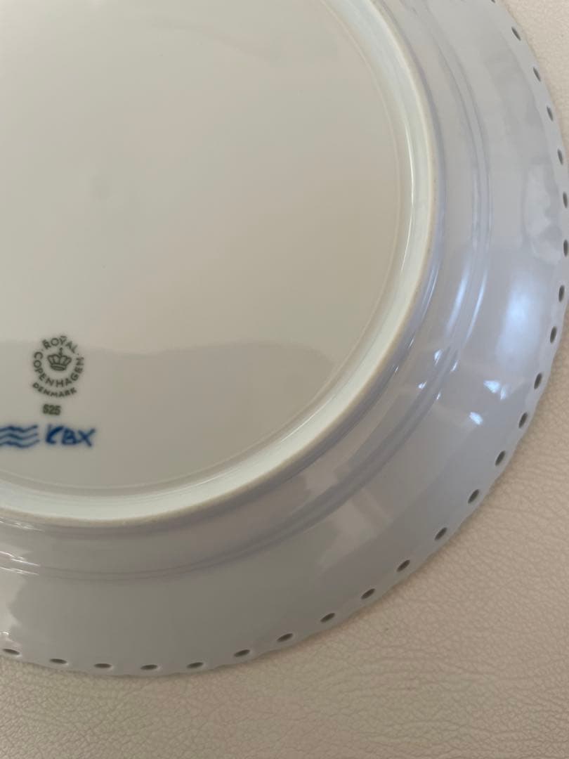   ブルー・フルーテッド、フルレース　24.5㎝