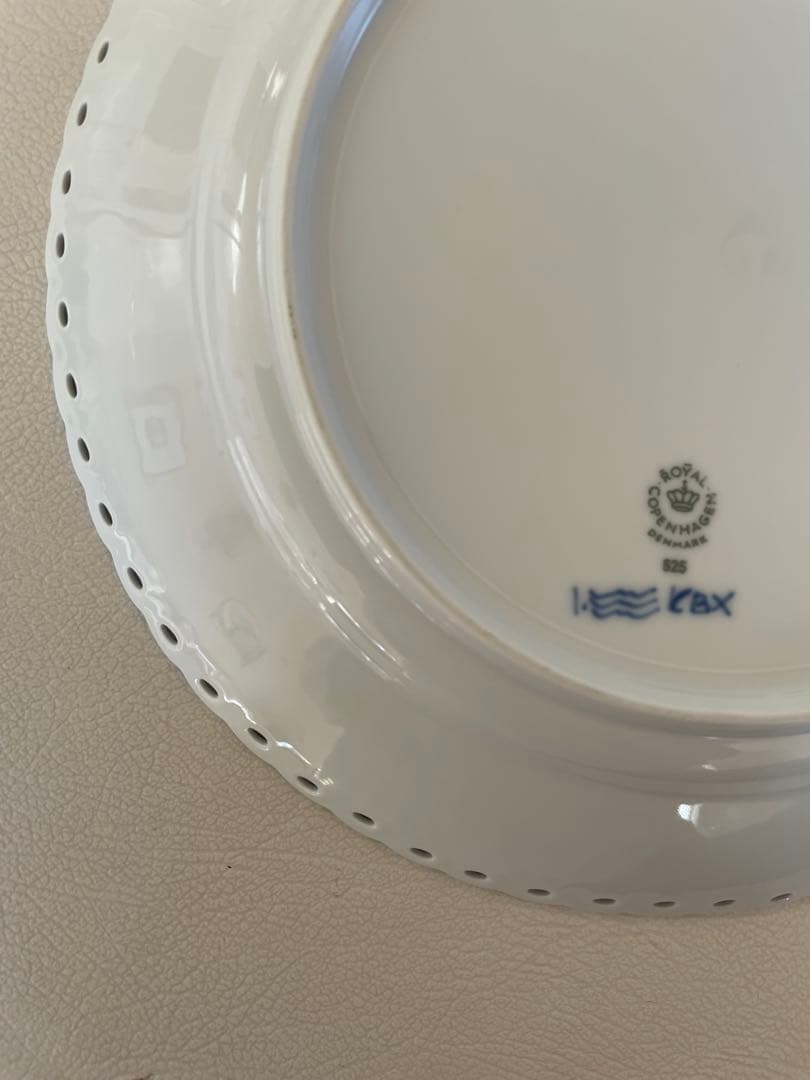   ブルー・フルーテッド、フルレース　24.5㎝