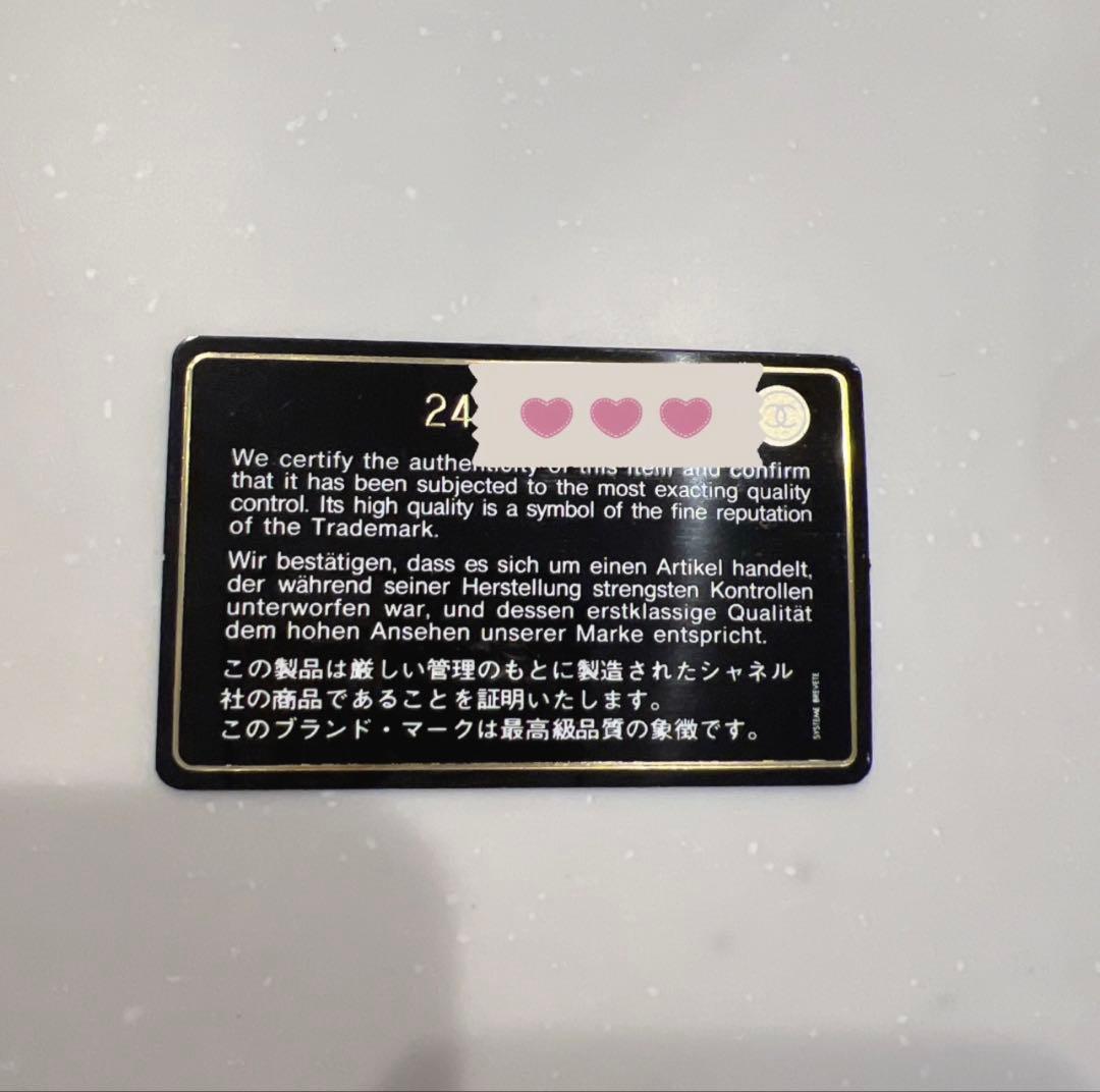 CHANEL ♡ キーケース