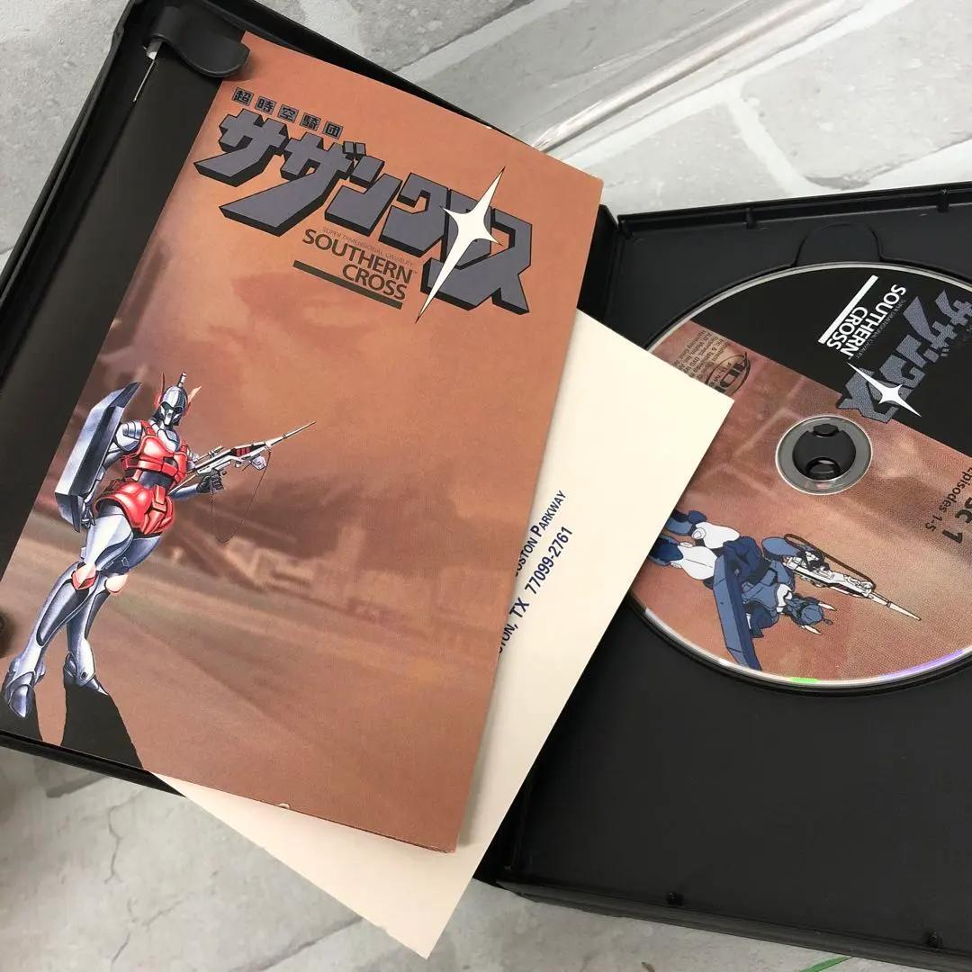 D5053 超時空騎団サザンクロス DVD 輸入盤