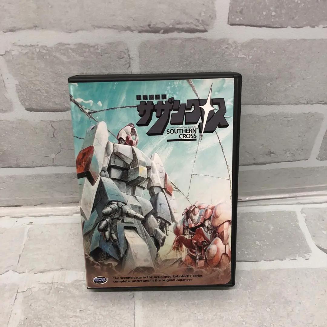 D5053 超時空騎団サザンクロス DVD 輸入盤