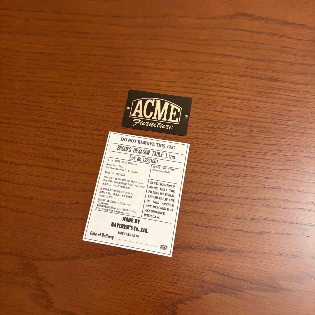 サイドテーブル・ナイトテーブル・ローテーブル ACMEFURNITURE BROOKS HEXAGON TABLE BEIGE