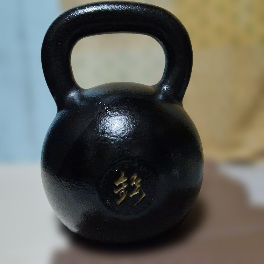 40kg 日本製 ケトルベル