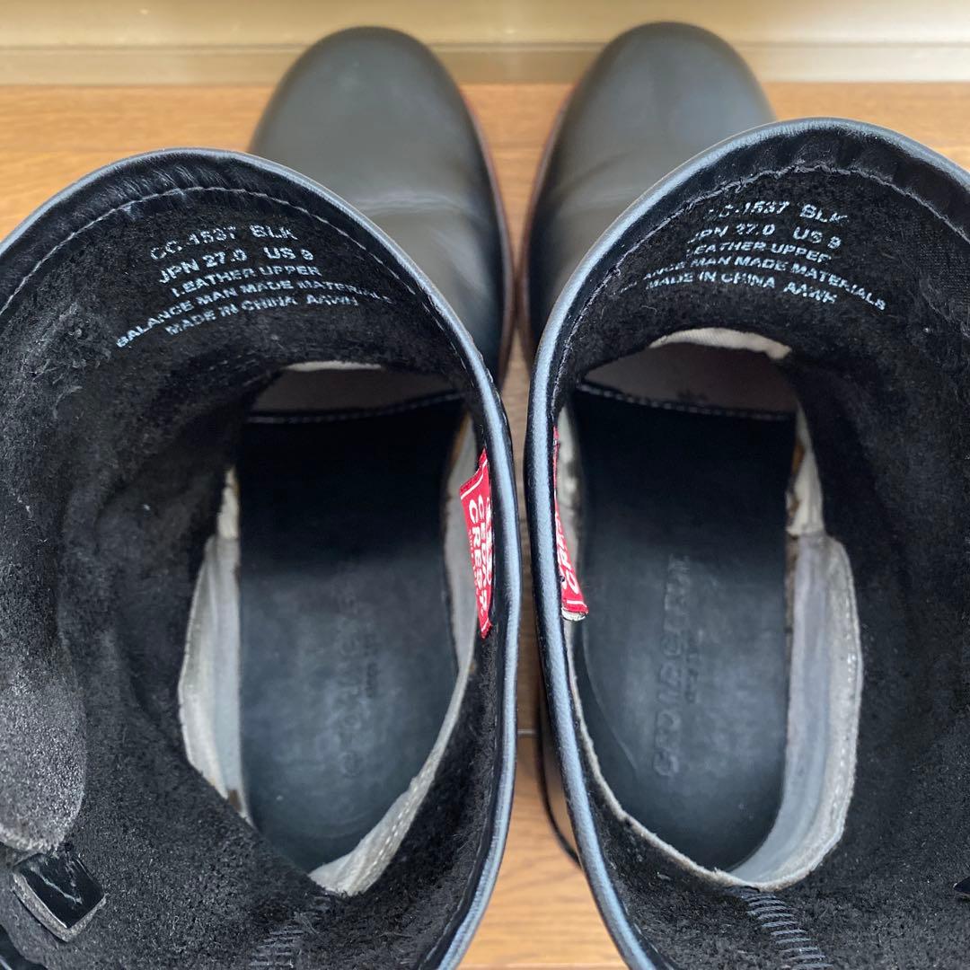 セダークレスト ショートエンジニアブーツ(検レッドウィング チペワ PT)