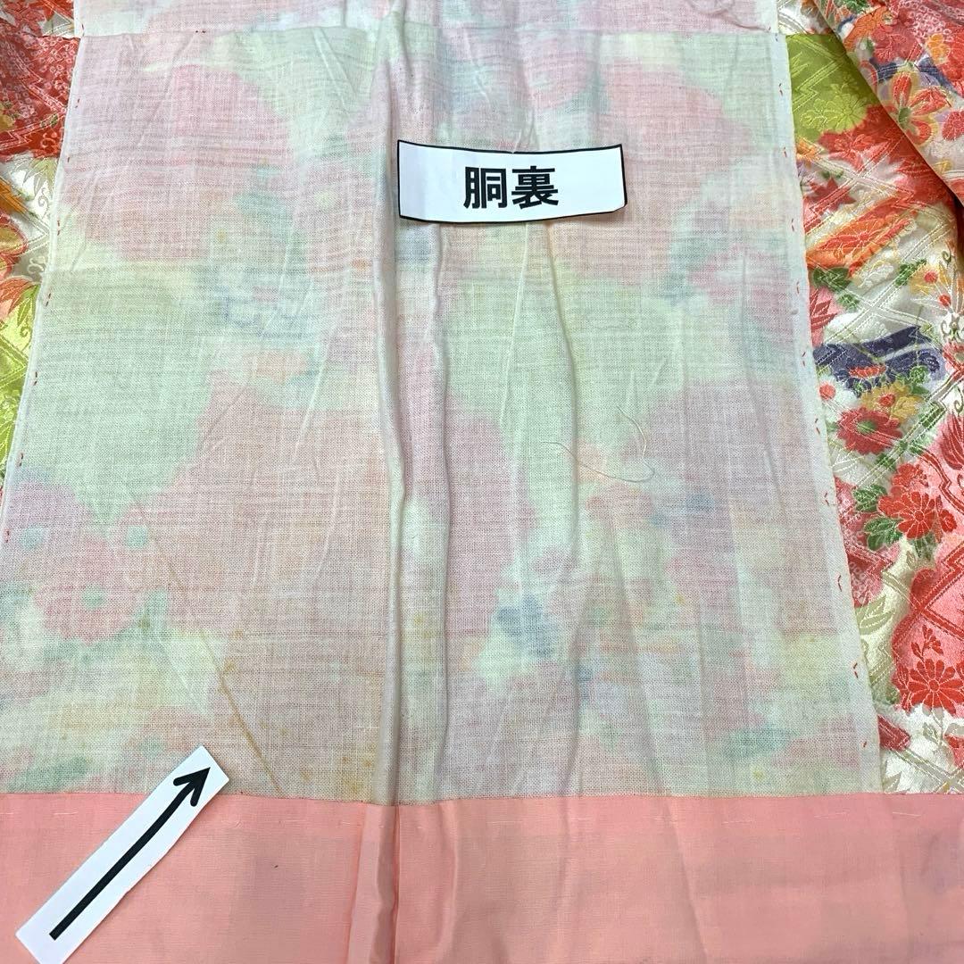 509agu4、509agu25、丸帯、しごき、末広、草履ご検討用□七五三 7歳