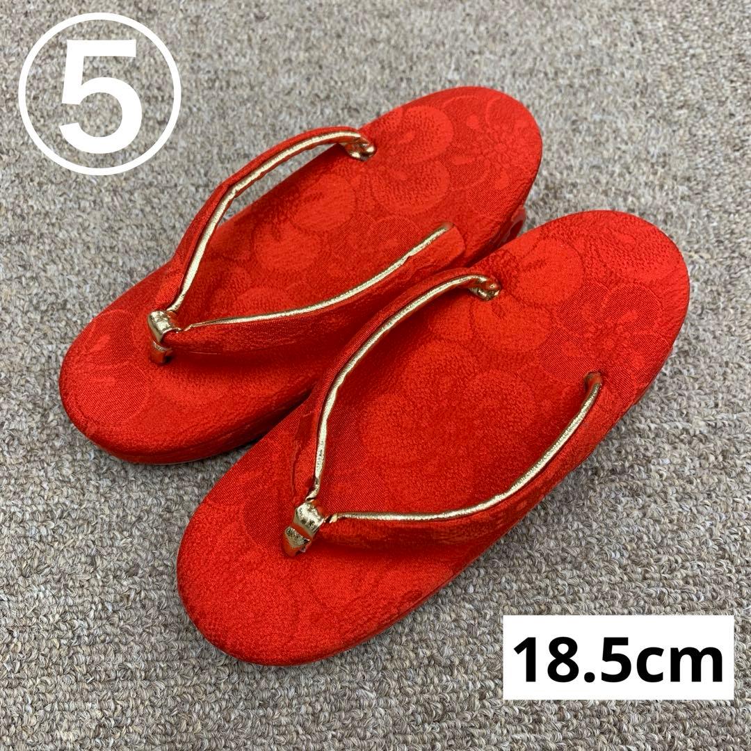 509agu4、509agu25、丸帯、しごき、末広、草履ご検討用□七五三 7歳