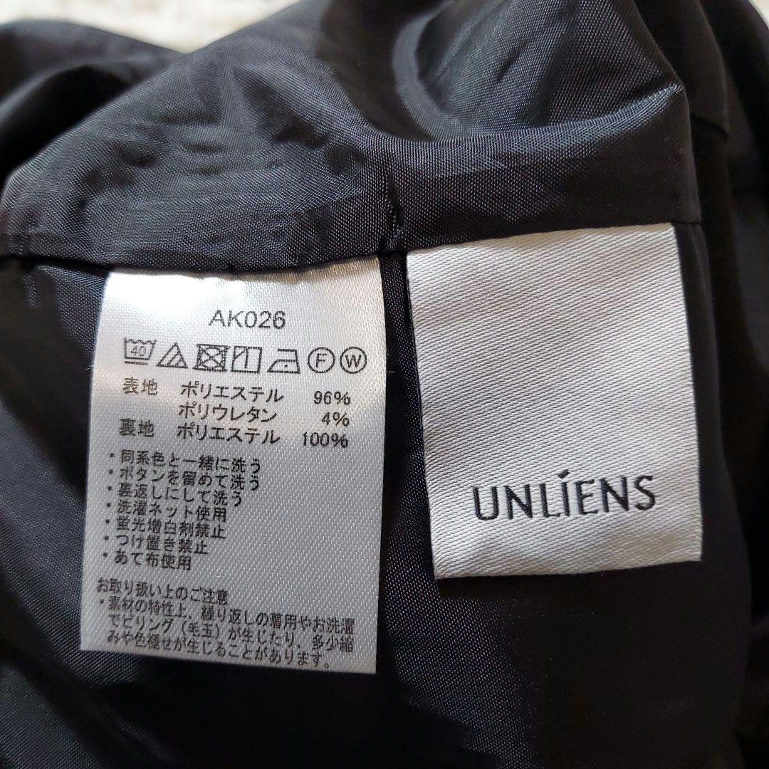 ARIEL★超美品　アンリアン　アイライン　サロペット　田中亜紀子