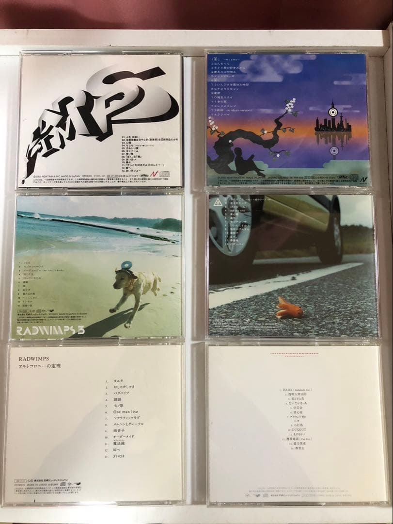 RADWIMPS CD アルバム6枚セット