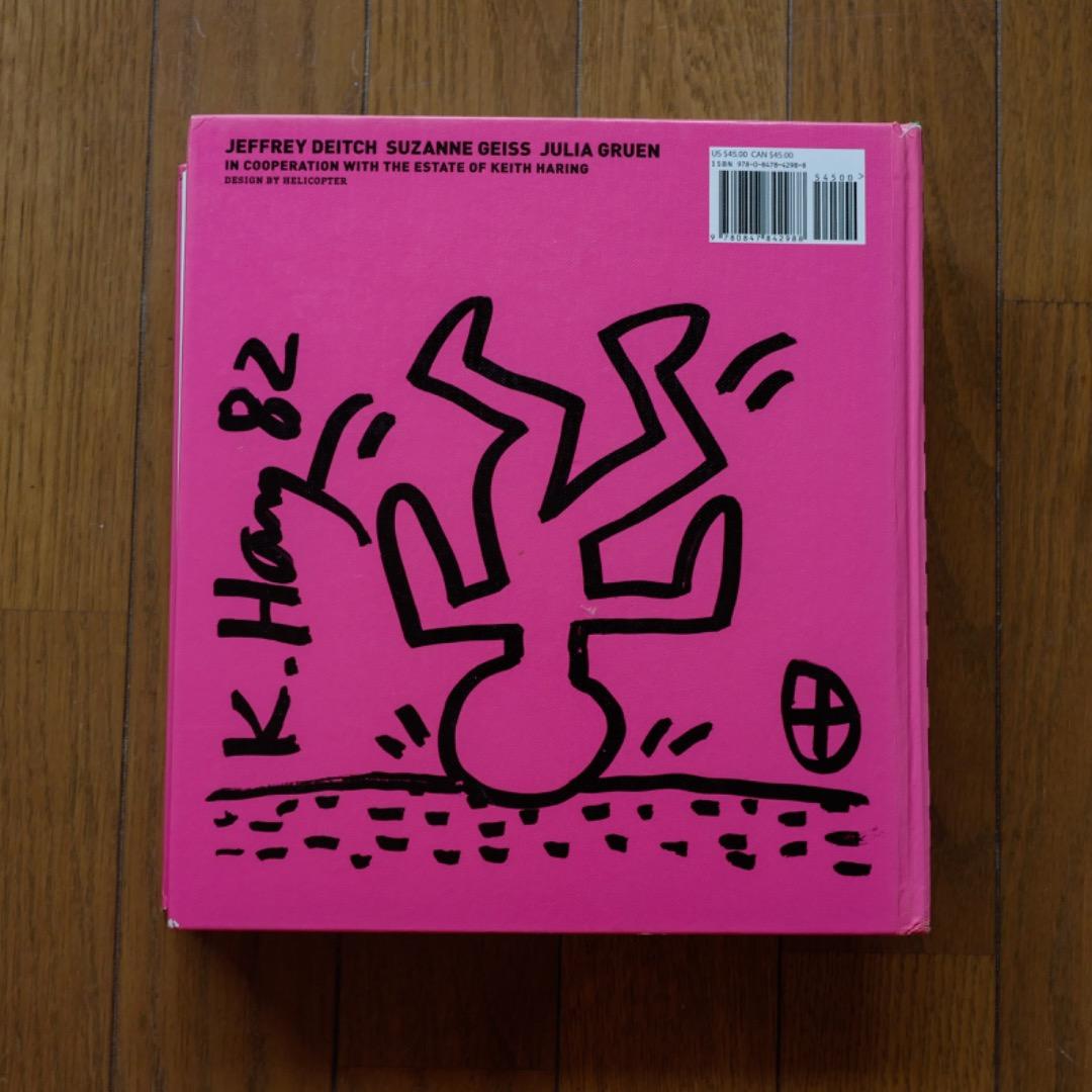 アート・デザイン・音楽 Keith Haring (Rizzoli Classics) 2008