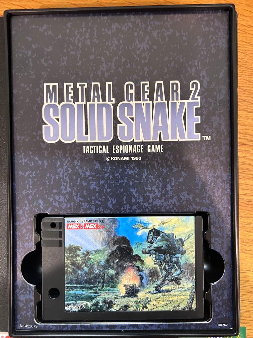 レア物 KONAMI メタルギア2 SOLID SNAKE MSX2 MSX2+