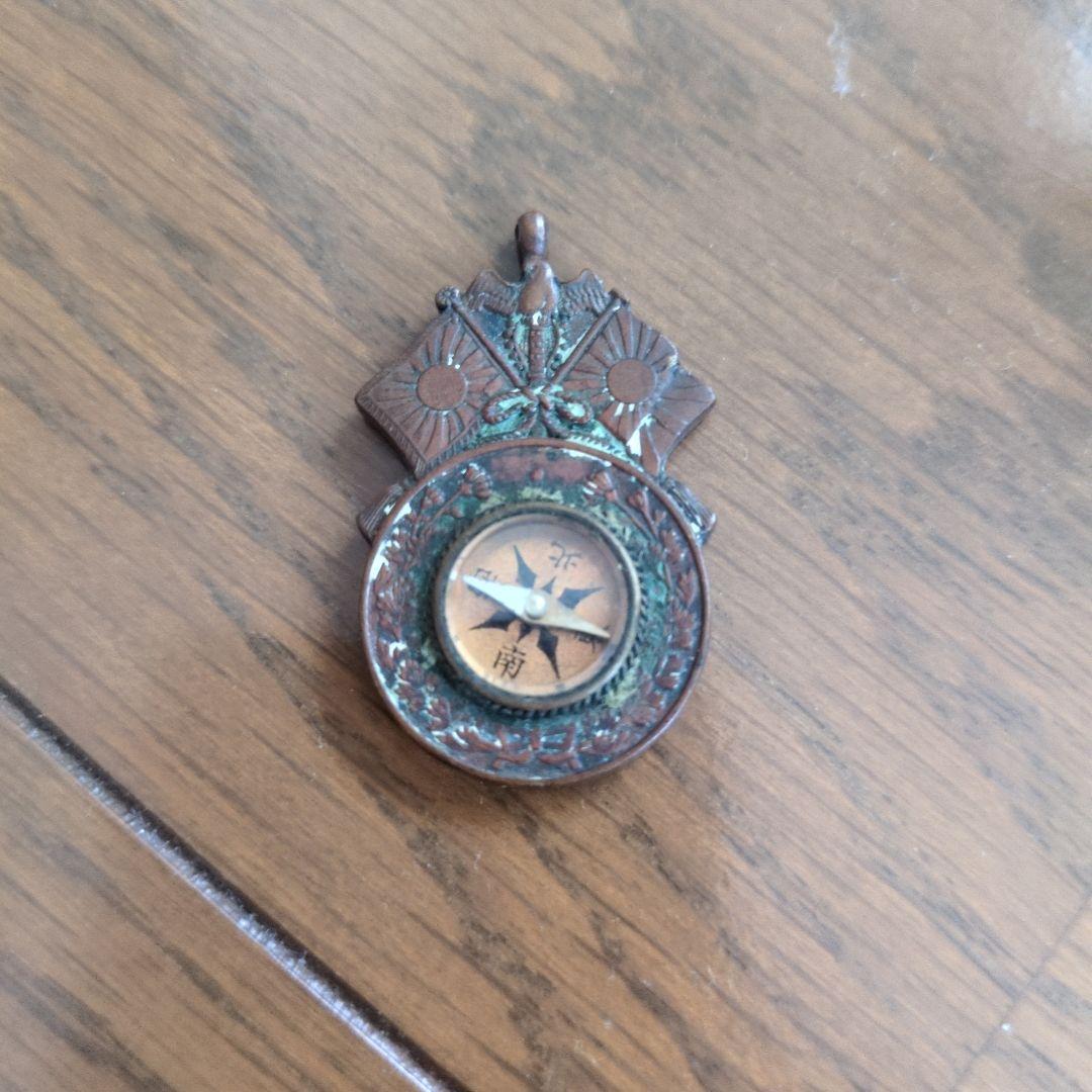 希少　日露戦争時　コンパス　方位磁針