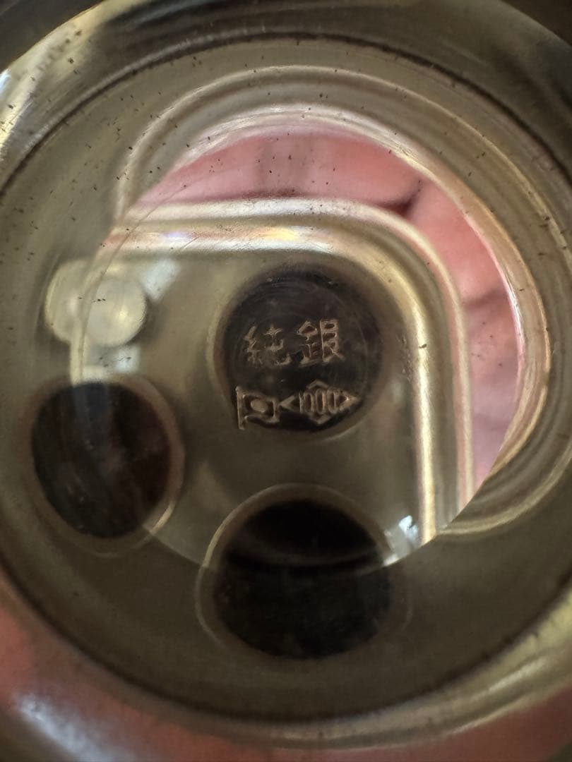 銀杯 銀盃 純銀 シルバー 記念 まとめ セット 約596.78g 銀食器