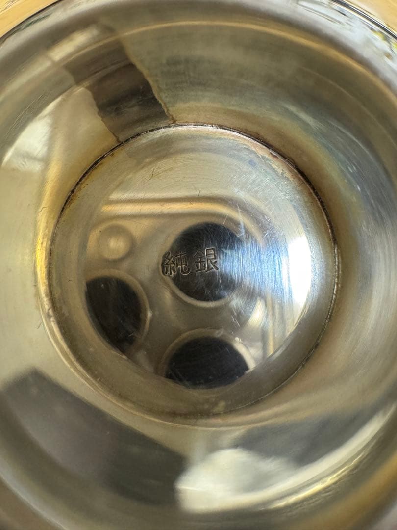 銀杯 銀盃 純銀 シルバー 記念 まとめ セット 約596.78g 銀食器