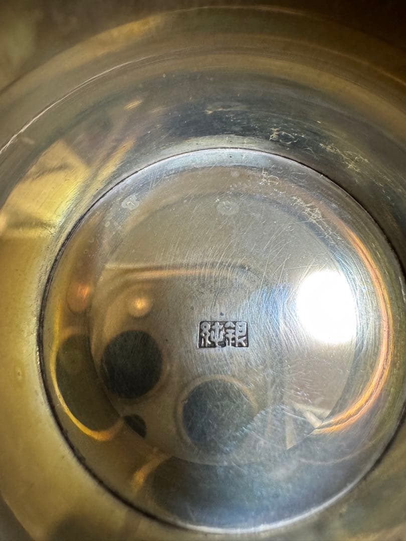 銀杯 銀盃 純銀 シルバー 記念 まとめ セット 約596.78g 銀食器