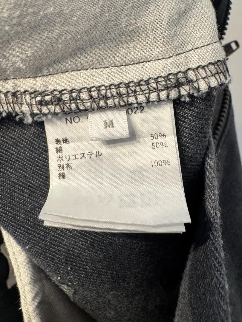 【名作】RHC ロンハーマン ワークパンツ チノパン グレー M 美シルエット