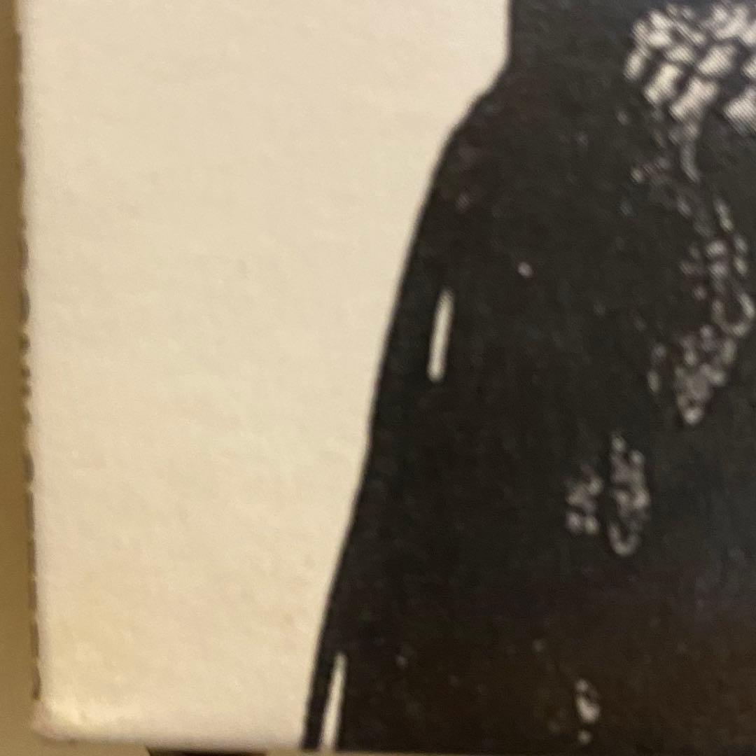 【プロモ】DeadorAlive come  WITH ME BABY