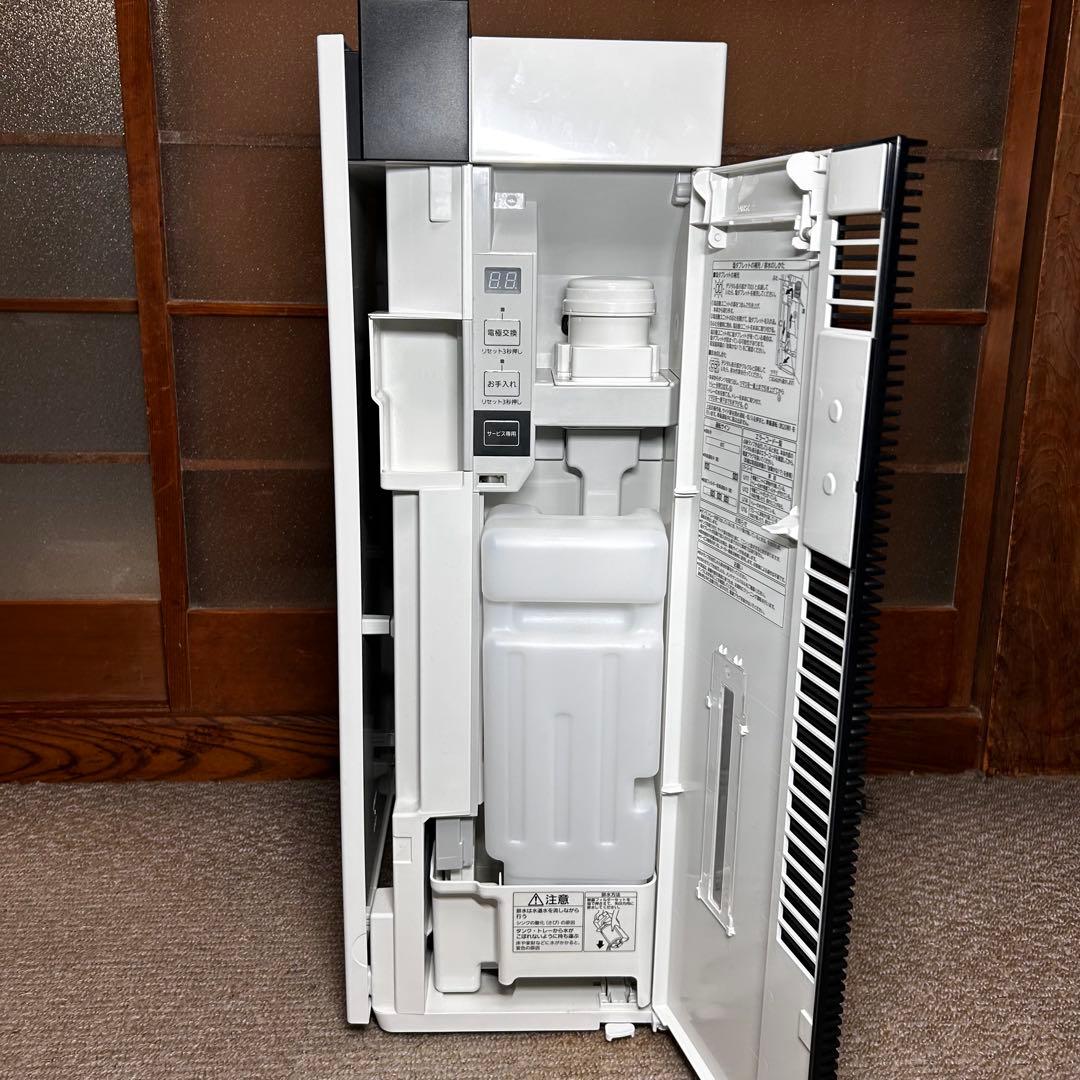 未使用級 塩タブレット付き 動作保証 パナソニック ジアイーノF-MV2100