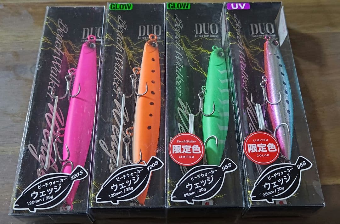 duo　ウェッジ　120s　95s