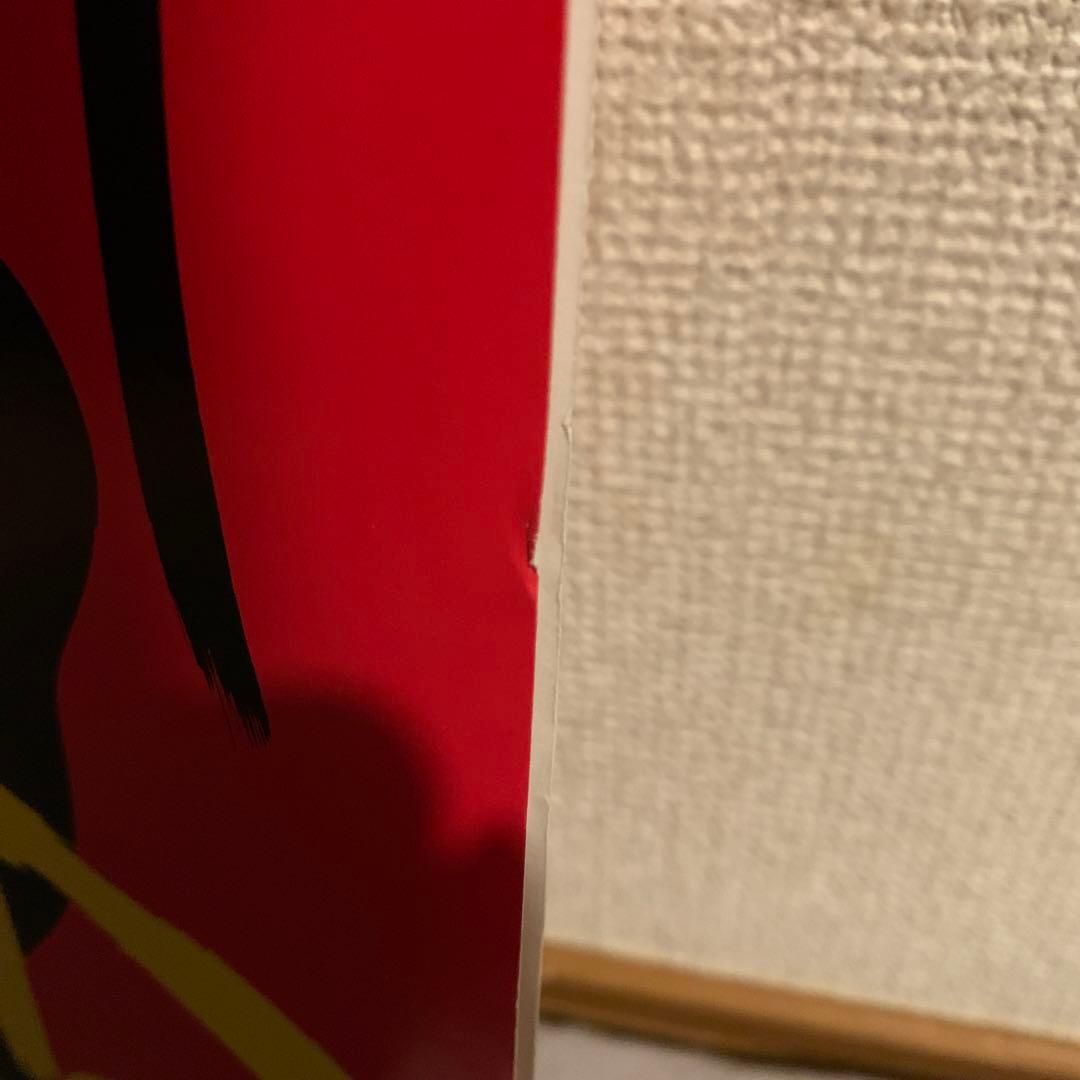 DJ DECKSTREAM SOUNDTRACKS 2 レコード2LP 開封品