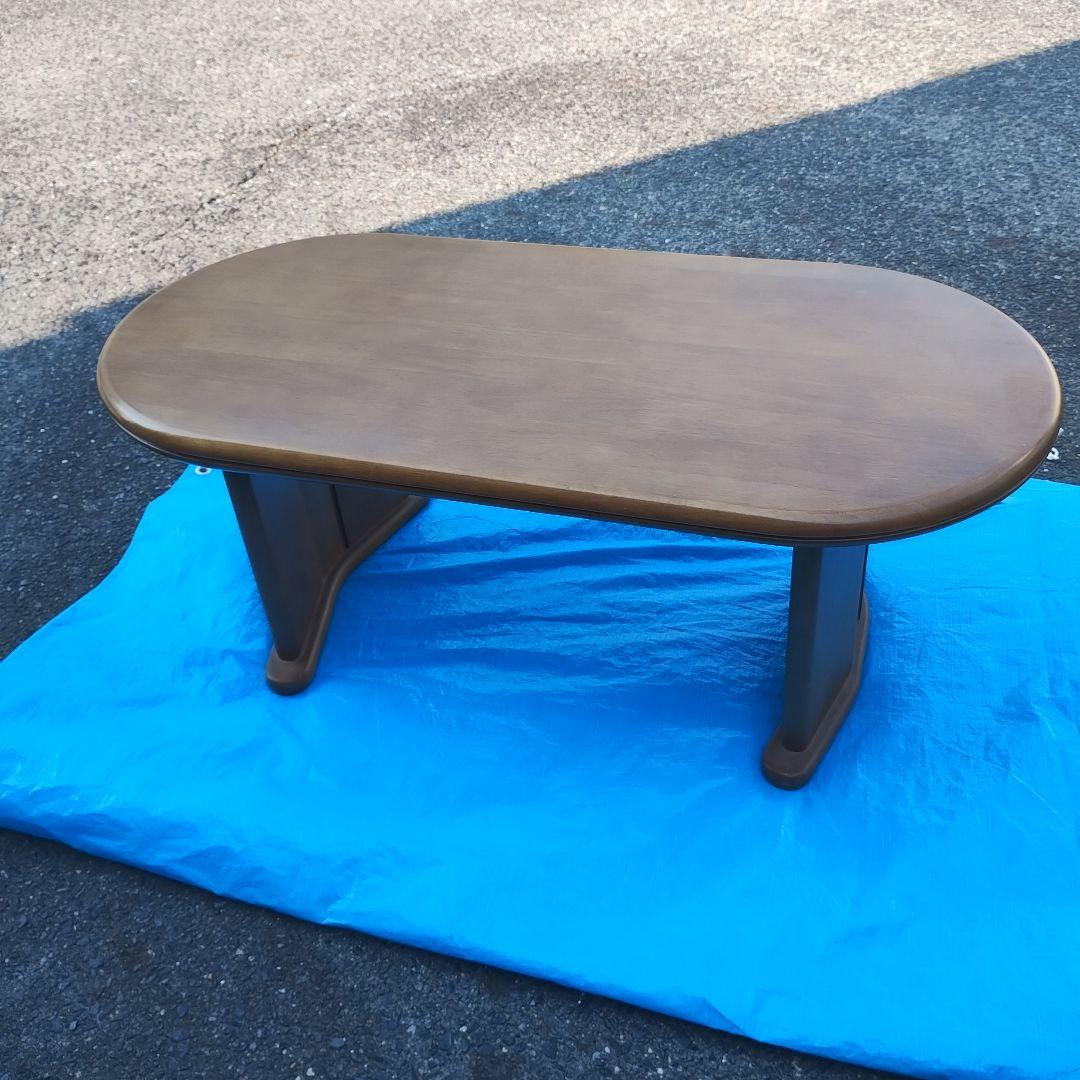 マルニ 木製楕円形 センターテーブル