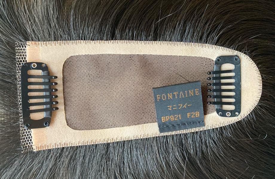 フォンテーヌ　マニフィー　BP921　トップピース　自然色