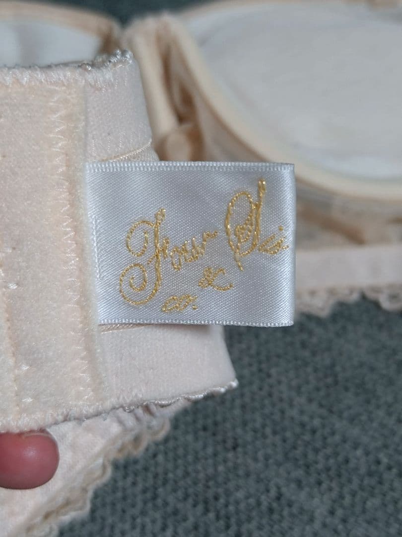 フォーシスアンドカンパニー ブライダルインナー3点セット